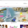 E-Boutique chèque cadeau box e-box en Guyane