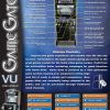 Game Gate by Quasimoto
