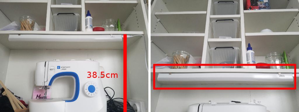 espace machine à coudre de 38.5cm